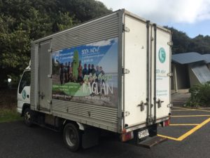 Green Wave Raglan branded vehicle